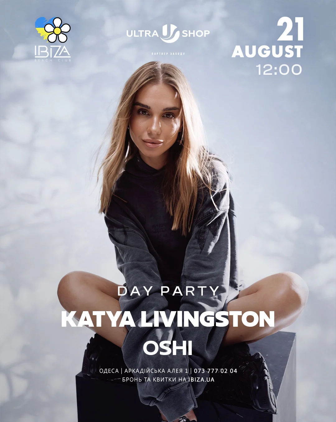 KATYA LIVINGSTON