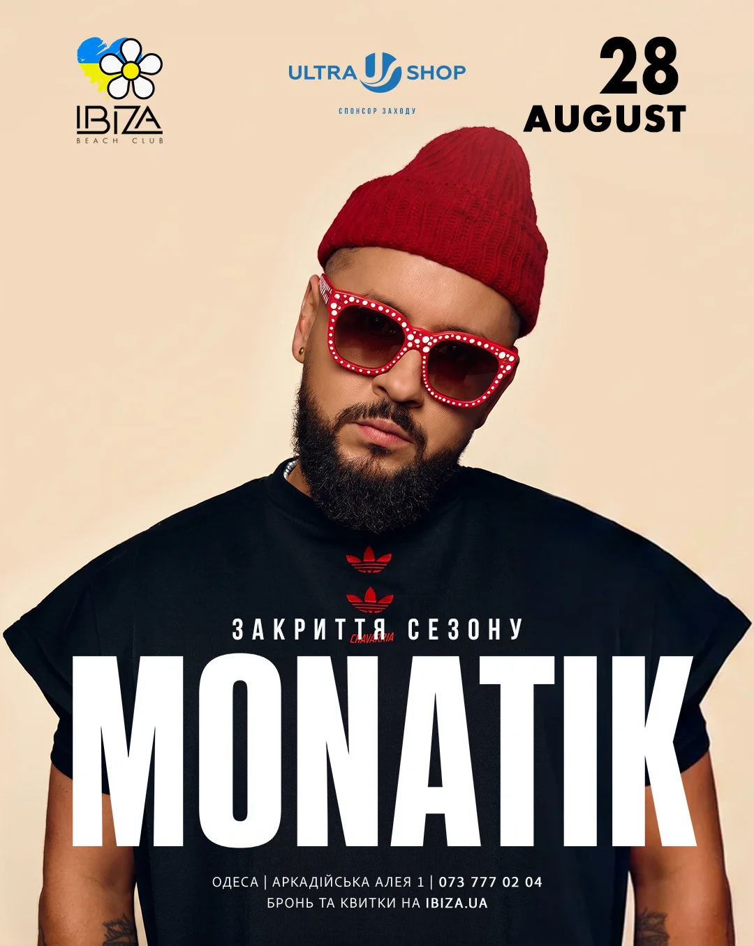 MONATIK