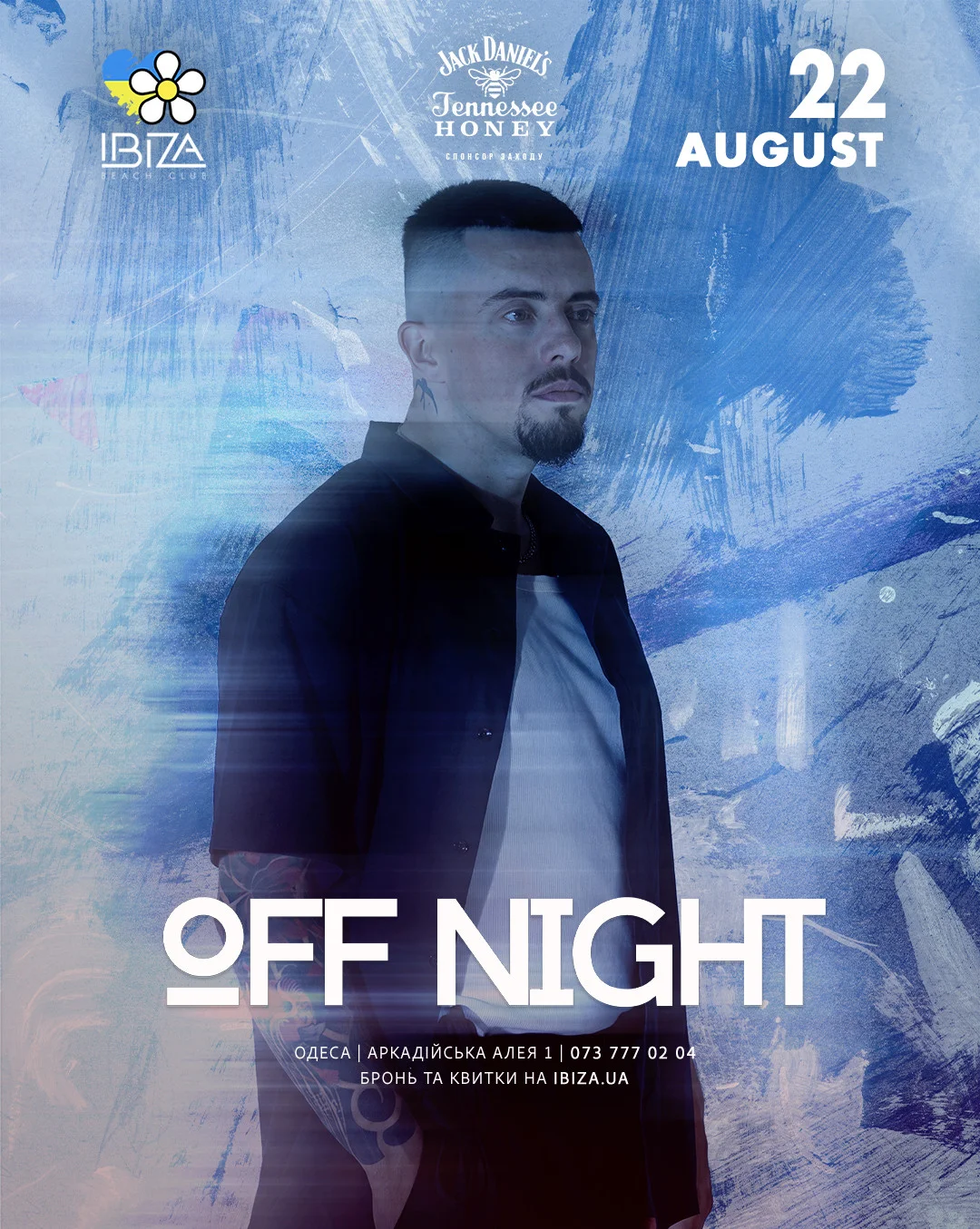 OFF NIGHT