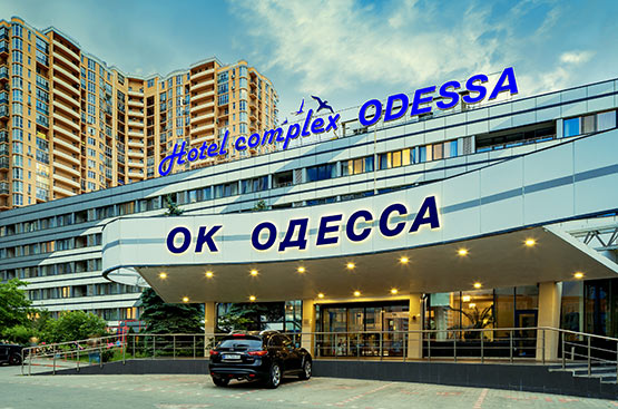 Отель Одесса