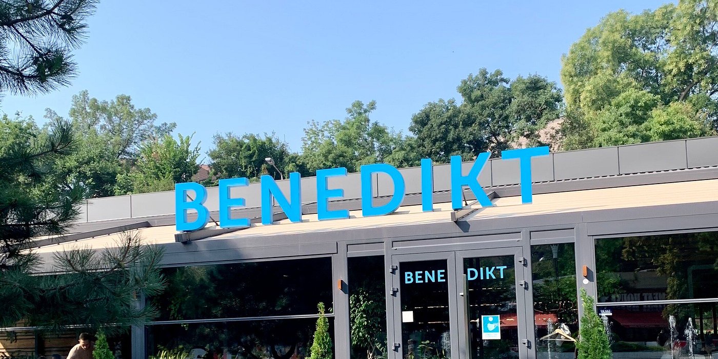 Ресторан BENEDIKT