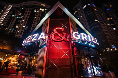 Ресторан Pizza & Grill