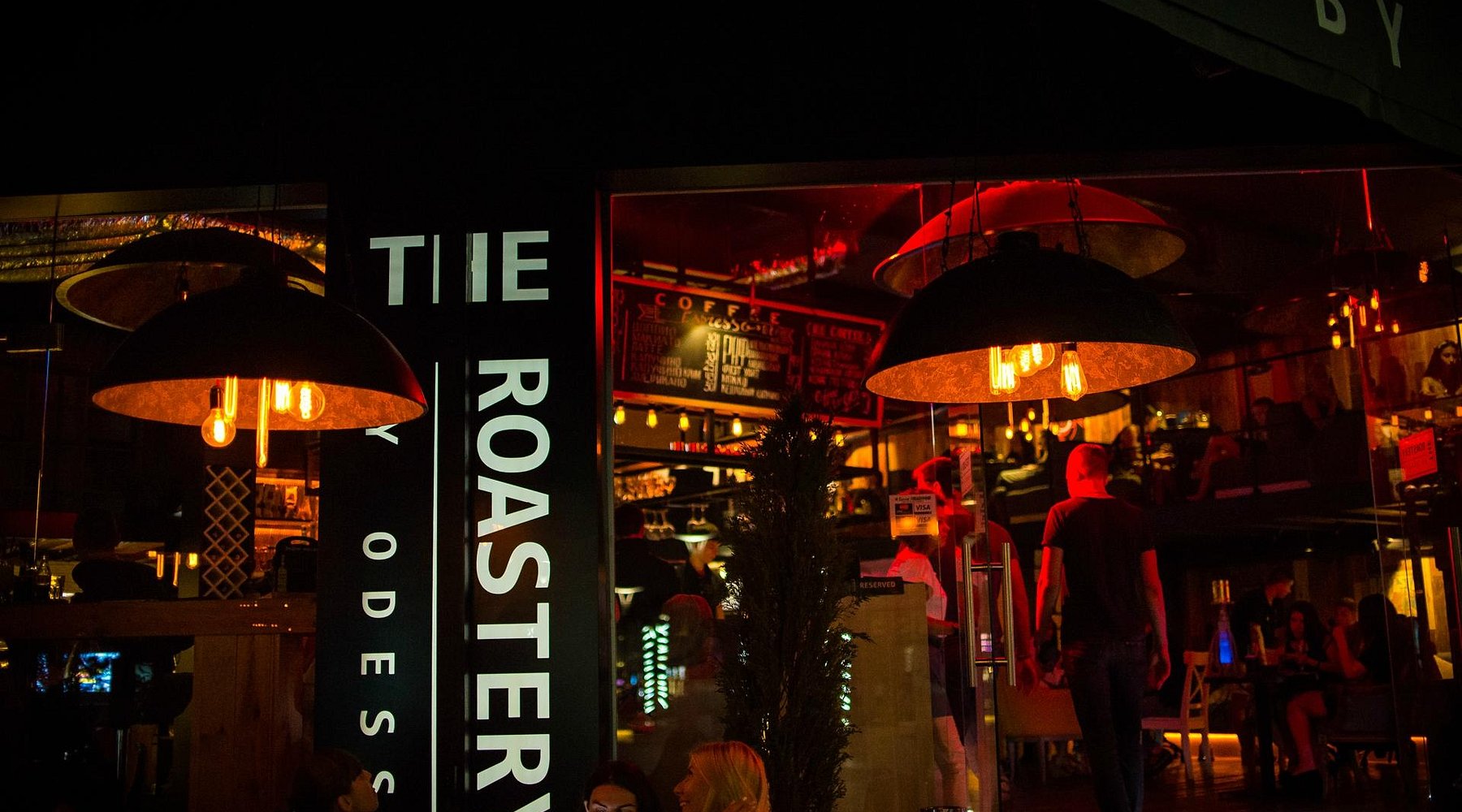 Ресторан Roastery